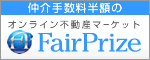 ICsY}[PbgFairPrize